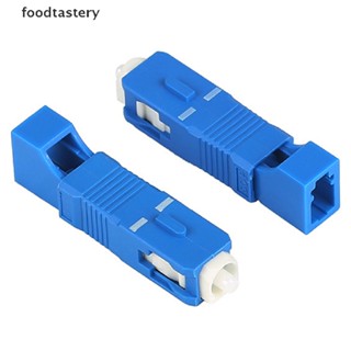 FTY  SC Male to LC Female Single Mode Fiber Optic Hybrid Optical Adaptor Converter N