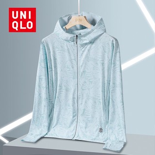 Uniqlo AIRism เสื้อแจ็กเก็ต เสื้อคลุมกันแดด มีฮู้ด พิมพ์ลายเมเปิ้ล UPF50 ทรงหลวม ระบายอากาศ แห้งเร็ว ขนาดใหญ่ สําหรับผู้หญิง [M-5XL]