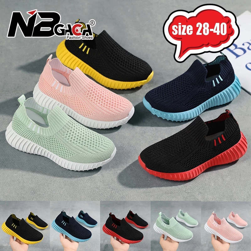 มาใหม่ รองเท้าผ้าใบลําลอง พื้นนิ่ม กันลื่น น้ําหนักเบา ระบายอากาศ 5 สี สําหรับเด็กผู้ชาย ผู้หญิง เหมาะกับการวิ่ง เล่นกีฬา ไซซ์ 28-40 2023 พร้อมส่ง