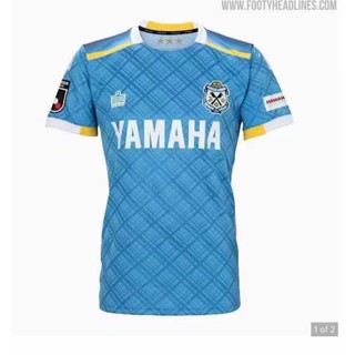 เสื้อกีฬาแขนสั้น ลายทีมชาติฟุตบอล Iwata Joy Home Away 2023 2024 สไตล์ญี่ปุ่น ไซซ์ S - XXL