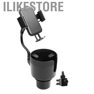 Ilikestore 2 in 1 Car Cup Holder Expander Adapter Phone Multifunctional Extender Rotating Adjustable Auto