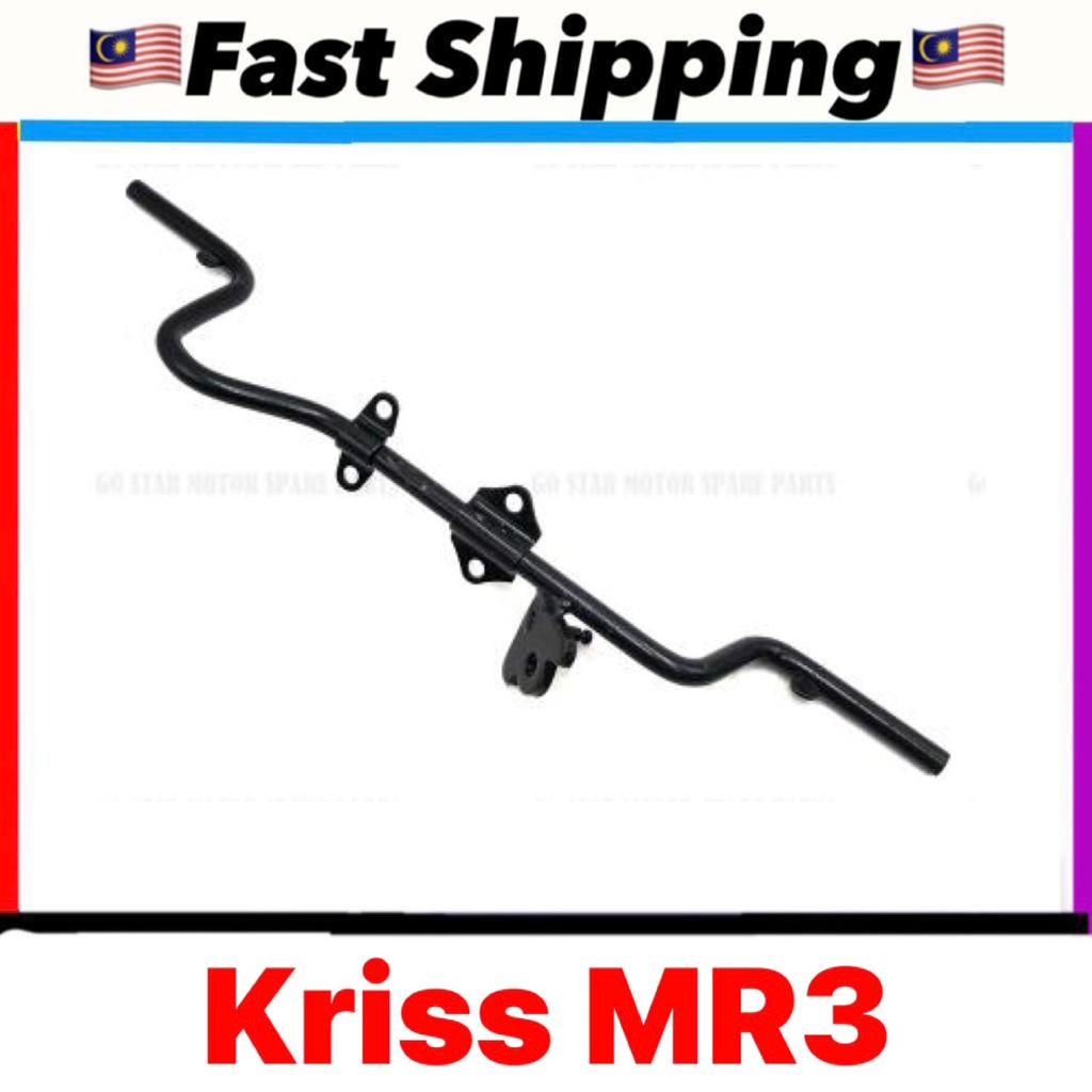 Modenas MR3 Kris110 MR3 Kris 110 MR3 Front Step Bar Tapak Pijak Pemijak Footrest Footrest Footrest F