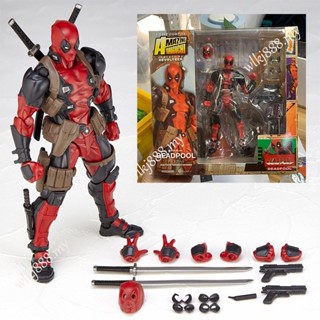 Shf โมเดลฟิกเกอร์ Marvel Deadpool Change Face Articulado ของเล่นสําหรับเด็ก