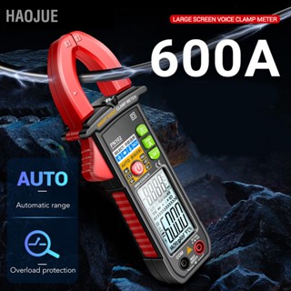 Haojue เครื่องทดสอบมัลติมิเตอร์ Ac Dc 6V เป็น 600V สําหรับช่างไฟฟ้า