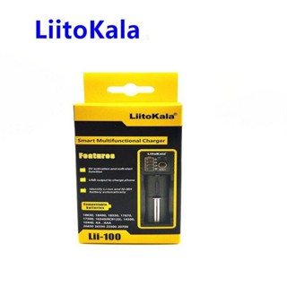 เครื่องชาร์จ LiitoKala Lii-100 เครื่องชาร์จถ่าน Li-ion 18650 18350 16340 14500 26650 Ni-MH Ni-Cd AA AAA ถ่าน