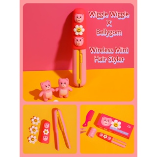 ของแท้ พร้อมส่งจากไทย Wiggle Wiggle X Bellygom Wireless Mini Hair Styler