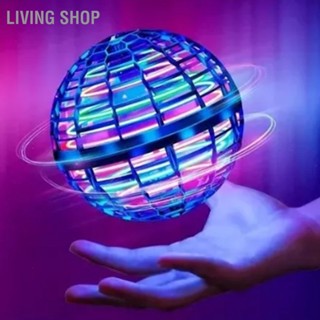 Living Shop Flying Spinner Orb Toy Lighting ชาร์จไฟได้อย่างรวดเร็วของเล่นลูกบอลหมุนได้สำหรับเล่นกลางแจ้ง