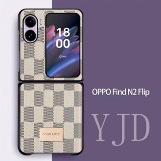 เคสโทรศัพท์มือถือ TPU กันกระแทก หรูหรา สําหรับ OPPO Find N2 Flip