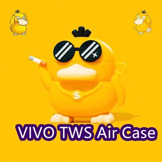 เคสหูฟัง แบบนิ่ม สําหรับ VIVO TWS Air