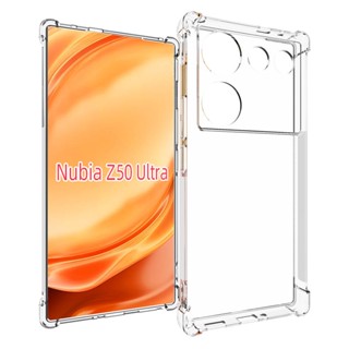 เคสโทรศัพท์มือถือแบบนิ่ม TPU ใส กันกระแทก สําหรับ nubia Z50 Ultra ZTE nubia Z50Ultra NX712J Couqe Funda