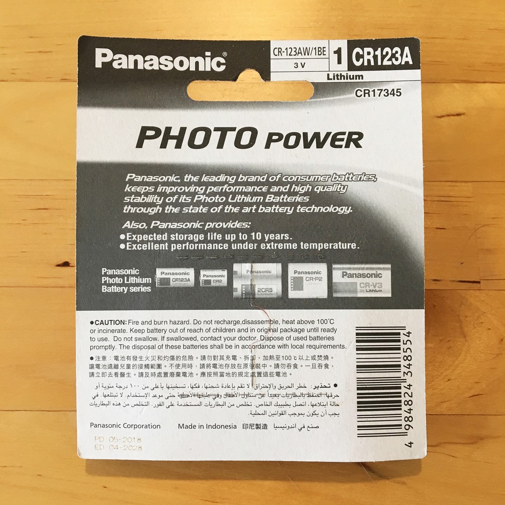 ถ่าน Panasonic CR123A ถ่านลิเที่ยม สำหรับ กล้อง ไฟฉาย Surefire ของแท้ ของใหม่ Lithium Battery 3V CR123 ถ่าน