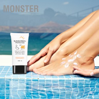 MONSTER Outdoor Body UV Isolation Refreshing Sunscreen Cream ครีมกันแดดมอยซ์เจอไรเซอร์ SPF46 50ml