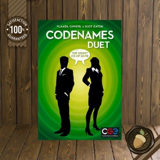 Codenames : Duet บอร์ดเกมแท้ คู่มือภาษาอังกฤษ