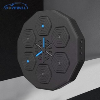 [Dovewill] Music Boxing Machine Electronic Wall Target for Kids Adults Youth Sports Gym