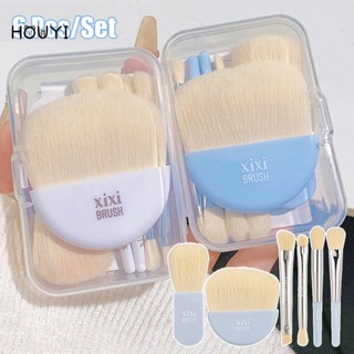 ชุดแปรงแต่งหน้า อายแชโดว์ บลัชออน ไฮไลท์ ขนาดเล็ก แบบพกพา สีฟ้า สีขาว 6 In 1