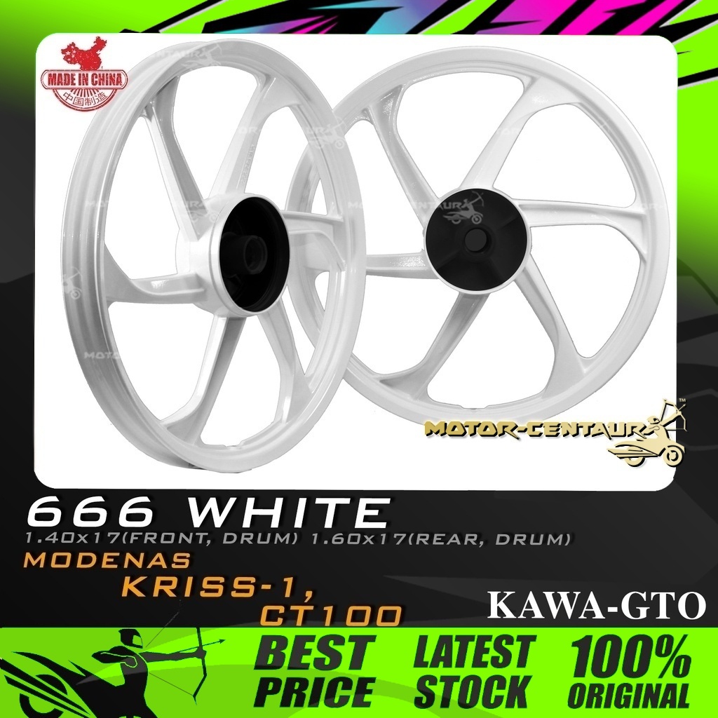 RIM MOTOSIKAL KAWA-GTO SPORT RIMS 666 1.40X17(DRUM, F) 1.60X17(DRUM, R) สําหรับ MODERAS KRISS-1, MR1