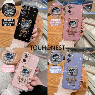 เคส Oppo A77S Case Silicone Liquid Quicksand Astronaut Bracket Stand Soft Cover Phone Casing Cases เคสซิลิโคน ของเหลว ทรายดูด นักบินอวกาศ ขาตั้ง นิ่ม เคสโทรศัพท์