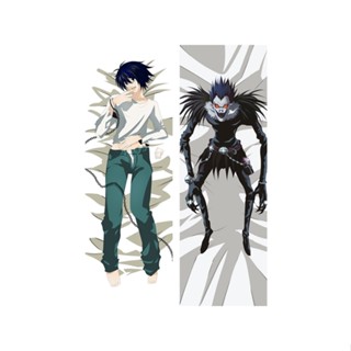 ขายดี ปลอกหมอน สองด้าน แบบนิ่ม ลายอนิเมะ Death Note Man Darling Hugs มีซิป