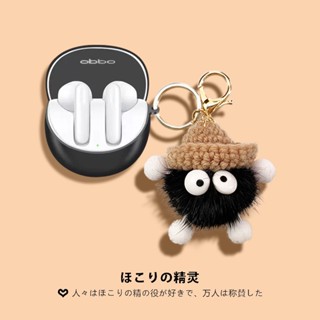 OPPO Enco Air3 Case solid color silicone soft case protective cover cartoon plush briquette keychain pendant OPPO Enco Air3 shockproof case protective cover violent bear cute Brown Bear OPPO Enco Air3 Cover soft case