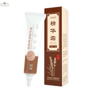 DREAMER Scar Repair Cream Scar Removal Ointment Reduce Scar Area Fade Scar Color Prevent Scar Hyperplasia Remove Acne Marks