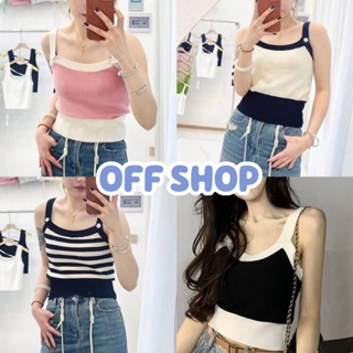 OFF SHOP พร้อมส่ง (OFF-27013)  เสื้อกล้ามไหมพรม ดีเทลกระดุมด้านหน้า2ฝั่งน่ารัก