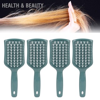 Health &amp; beauty แปรงหวีผม 4 ชิ้น Stylist หวีจัดแต่งทรงผมหวีนวด Detangling เครื่องมือ สำหรับร้านทำที่บ้าน
