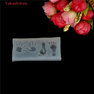 (Takashitree) 1pc DIY Small Hand Foot Silicone Mold jewelry mold Cake Decorag Tool