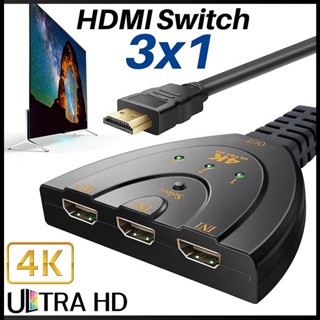 Zevaret สวิตช์แยก Hdmi 3-in-1 4k 3x1 สําหรับตัวแปลง Hdr