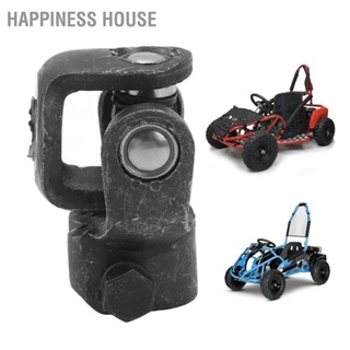 Happiness House ข้อต่อ 36T 15 มม. โลหะผสมเหล็ก สําหรับ Go Karts Atvs Utvs