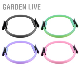 GARDEN LIVE 4 สี Dual Grip Yoga Pilates Ring Resistance Circle สำหรับต้นขาและขาฟิตเนส