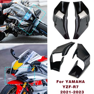 ฝาครอบป้องกันลม สําหรับรถจักรยานยนต์ YAMAHA YZF-R7 YZF R7 2