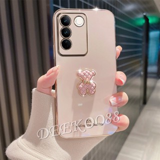 พร้อมส่ง เคสโทรศัพท์มือถือแบบนิ่ม กันกระแทก ลายหมีน่ารัก 3D พร้อมแหวนขาตั้ง และสายคล้องข้อมือ สําหรับ VIVO V27 Pro 5G V27e V27