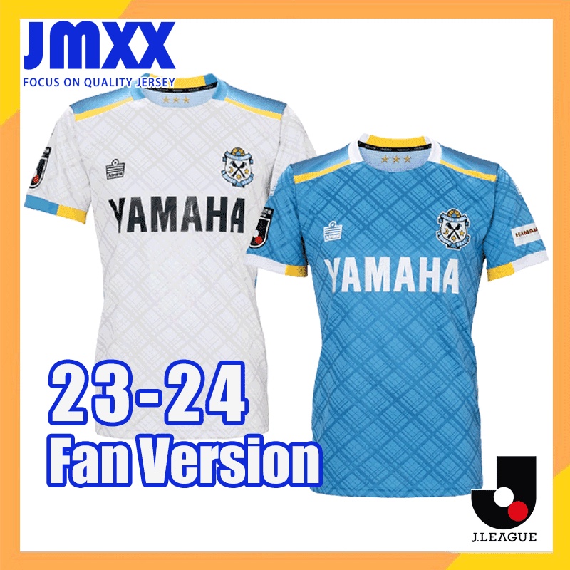 Jmxx เสื้อยืดลําลอง แขนสั้น คอกลม ทรงหลวม ลายทีมชาติฟุตบอล Jubilo Iwata Jersey J.League Home Away 23-24 2023 2024 Fans Version S-2XL คุณภาพสูง สําหรับผู้ชาย
