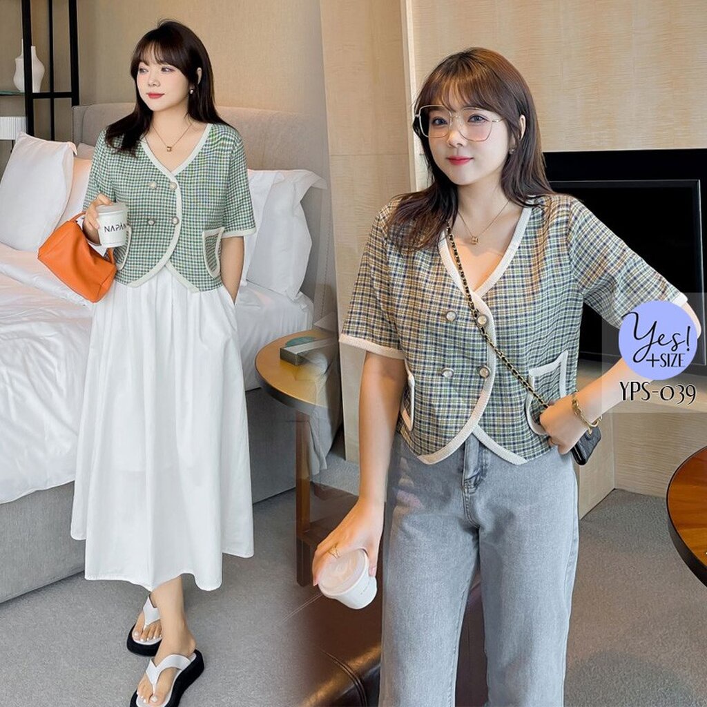 เสื้อแขนสั้นสาวอวบ อก 38-51 นิ้ว ลายสก๊อตเล็ก กระดุมจริง ใส่เป็นเสื้อคลุม Blazer ได้ YPS-039