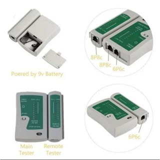 คีมเข้าหัวแลนครบชุด CAT5 CAT6 RJ45 RJ11 พร้อมที่เทสสาย + หัวแลน(10หัว) + บูทแลน (10หัว)+ ถ่าน +มีดปลอกสาย+ตัวต่อยาว ถ่าน