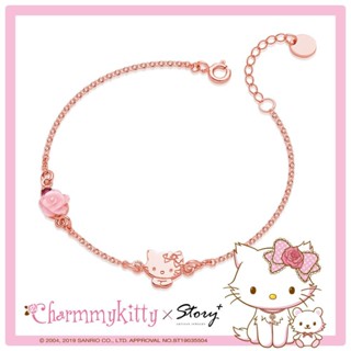 [สินค้าใหม่] สร้อยข้อมือเงินแท้ 925 ลาย Hello Kitty สีโรสโกลด์