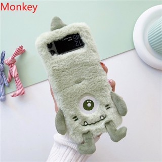 เคสโทรศัพท์มือถือ ผ้ากํามะหยี่ขนนิ่ม ลายมอนสเตอร์ตัวน้อยน่ารัก 3D สําหรับ Samsung z flip 1 2 3 5 5G z Flip3 Galaxy z flip 4