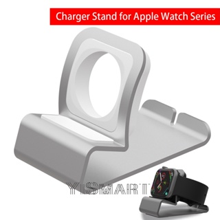 แท่นชาร์จอลูมิเนียม สําหรับ Apple Watch Series SE 8 7 6 5 4 3 2 1