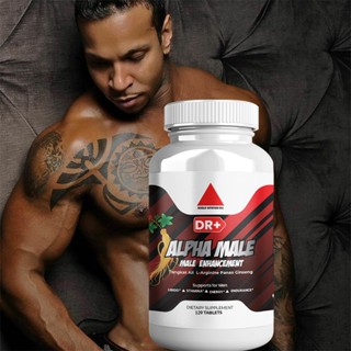 Alpha Male Testosterone Booster สำหรับ L Arginine, Maca, Nitric Oxide