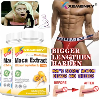 Maca Extract &amp; Ginseng Extract Organic Raw Maca Extract &amp; Ginseng Extract มังสวิรัติ