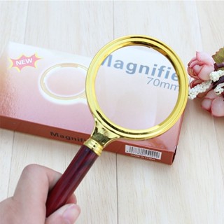 แว่นขยาย แว่นตาขยาย แว่นขยายวินเทจ Vintage Magnifying Glass สำหรับเครื่องประดับ หนังสือพิมพ์ อ่านหนังสือ