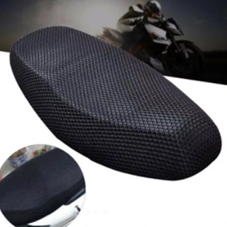 ผ้าหุ้มเบาะ IDEA THAI💥ผ้าหุ้มเบาะมอเตอร์ไซต์ กันน้ำ ระบายอากาศ ตาข่ายห้มเบาะ Motorcycle Seat Cover