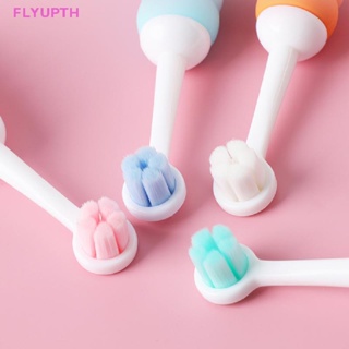 Flyup แปรงสีฟันซิลิโคน ด้ามจับนิ่ม ลายการ์ตูนหมี สําหรับเด็ก TH