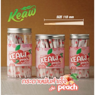 Keaw Fruity Gang กระดาษโรลพันสำเร็จ [กลิ่น Peach] ----&gt; Big-Size &amp; Size-MINI