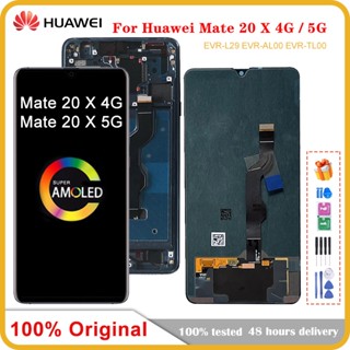 อะไหล่หน้าจอสัมผัสดิจิทัล LCD 7.2 นิ้ว 4G 5G สําหรับ Huawei Mate 20X 20 X