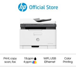 HP Printer Color Laser MFP 179fnw | Color Printer | A4| Print Scan Copy Fax Wireless 3-in-1| 3 Yrs