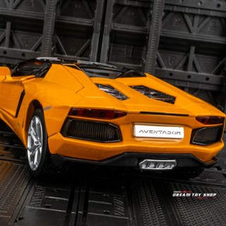 [Boxed] โมเดลรถยนต์จําลอง Lamborghini Evantado SVJ 1: 24 ของขวัญวันเกิด ของเล่นสําหรับเด็กผู้ชาย