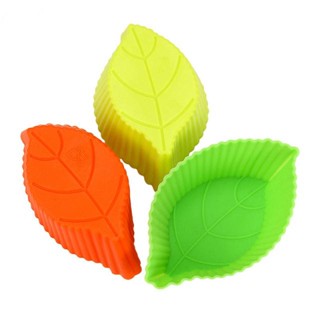 Leaf Cupcake Silicone ซิลิโคน คัพเค้ก ลายใบไม้