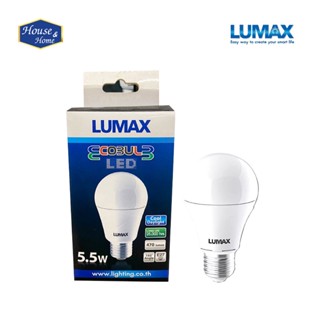 หลอดไฟ Bulb LED LUMAX 5.5W Daylight E27