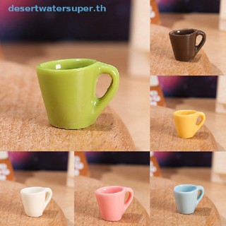 Dws ถาดแก้วกาแฟจิ๋ว 1:12 สําหรับตกแต่งบ้านตุ๊กตา 4 ชิ้น ต่อชุด